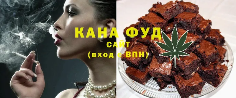 Cannafood марихуана  Байкальск 